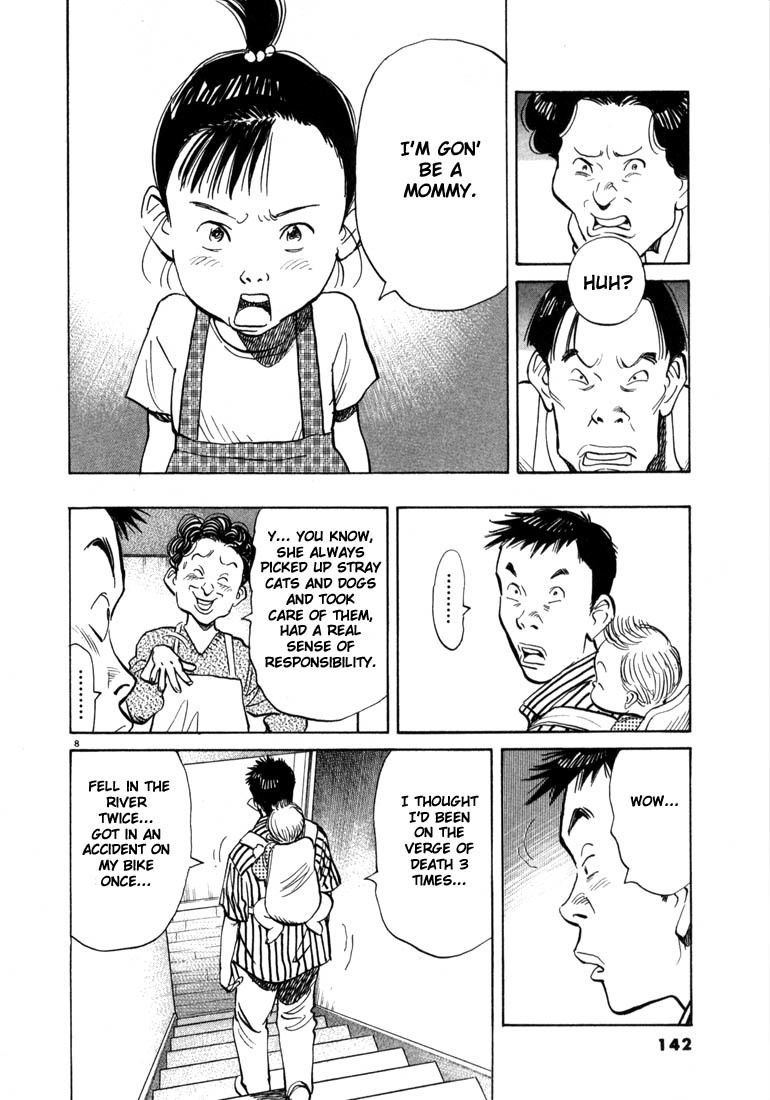 20th Century Boys chapter 18 page 8