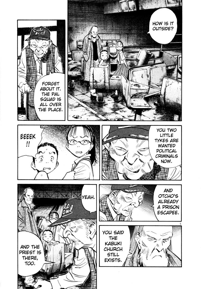 20th Century Boys chapter 182 page 12
