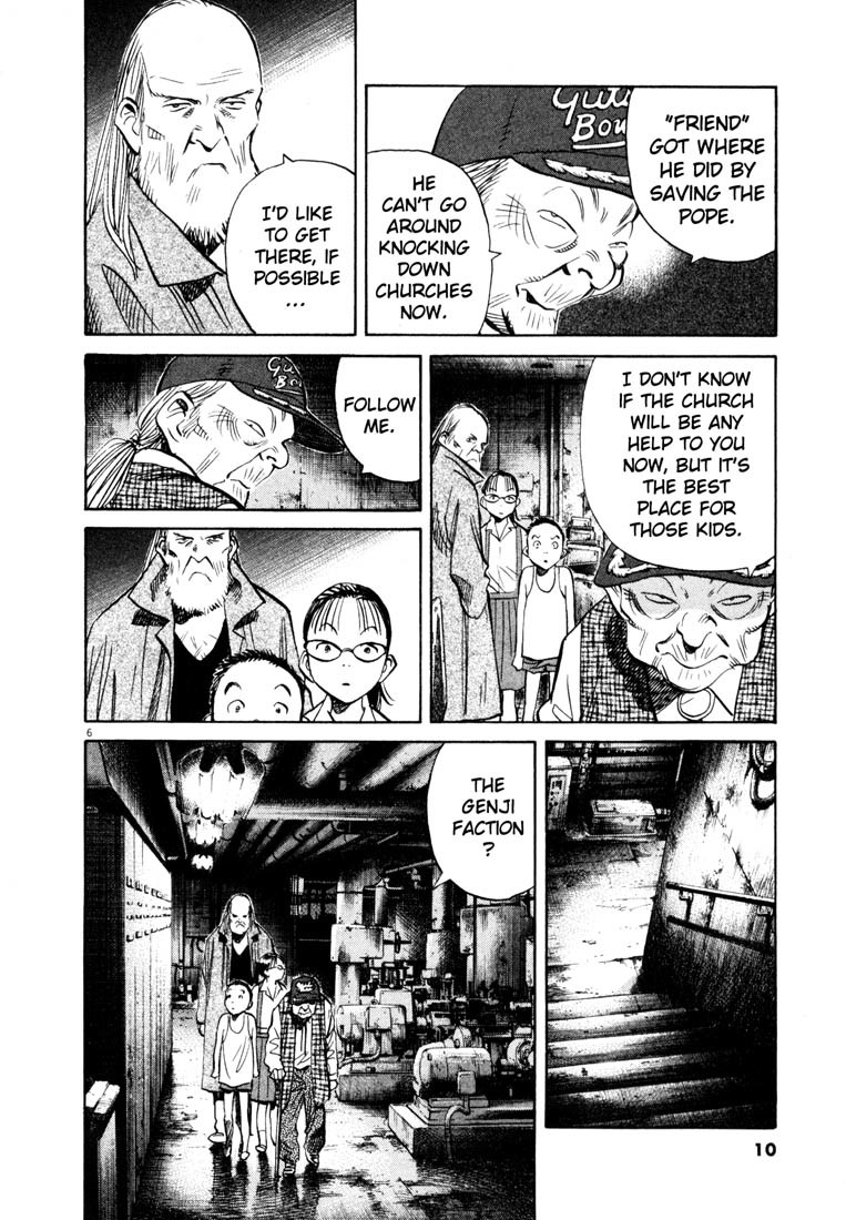 20th Century Boys chapter 182 page 13