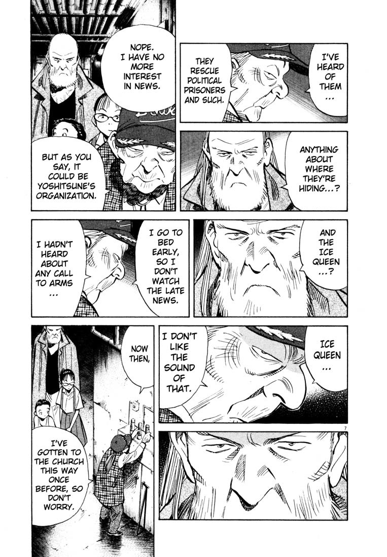 20th Century Boys chapter 182 page 14