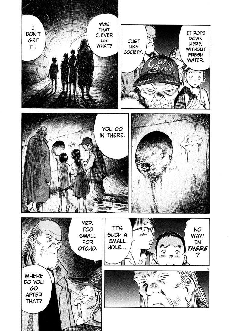 20th Century Boys chapter 182 page 16