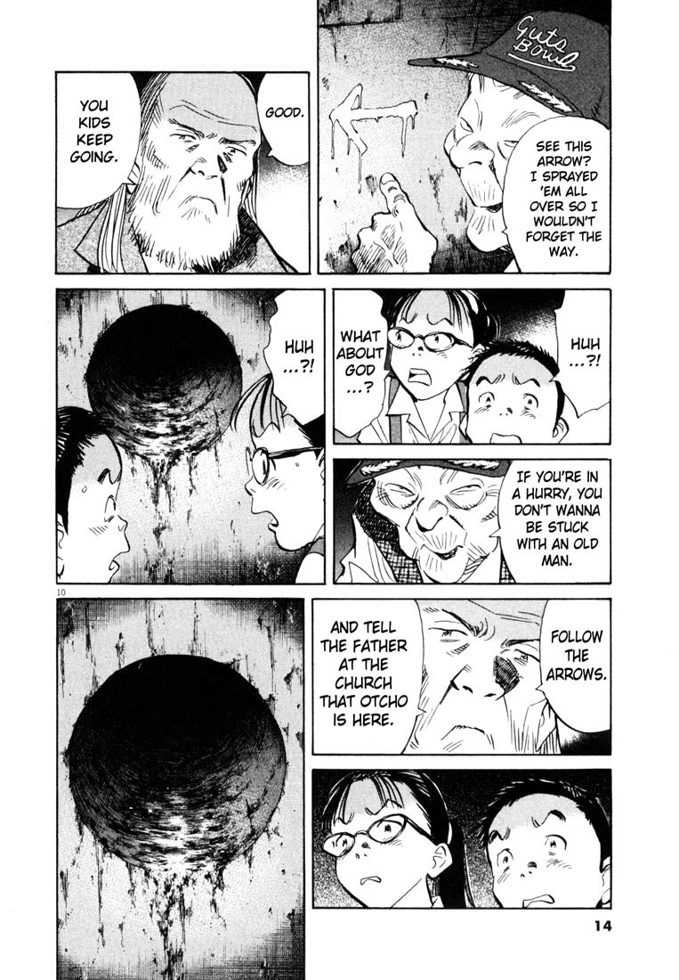 20th Century Boys chapter 182 page 17