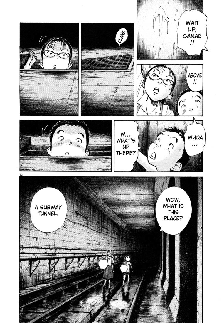 20th Century Boys chapter 182 page 19