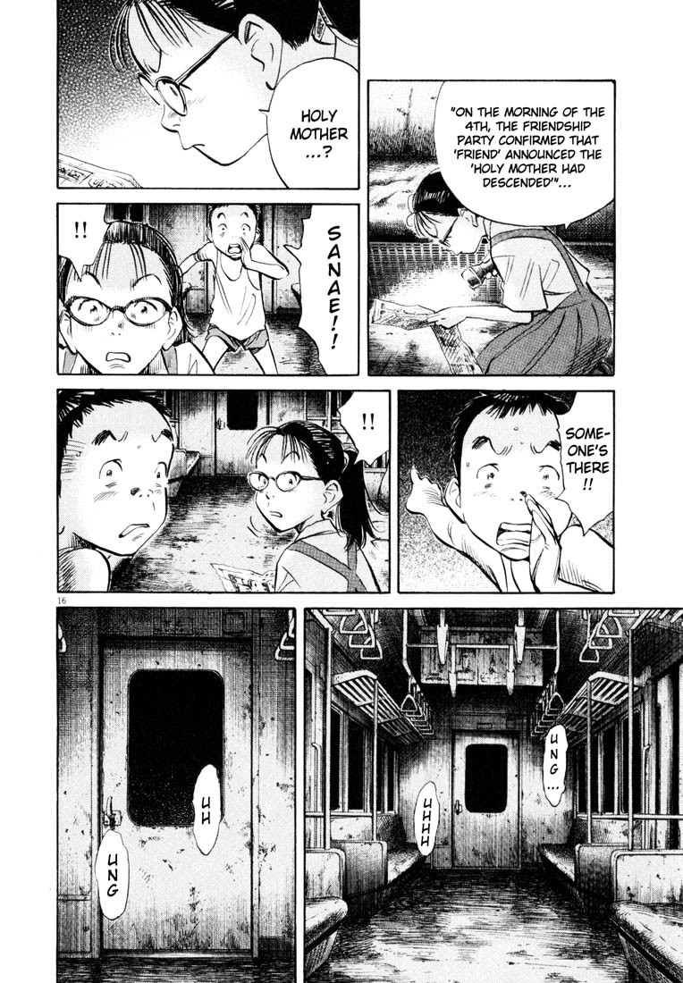 20th Century Boys chapter 182 page 23
