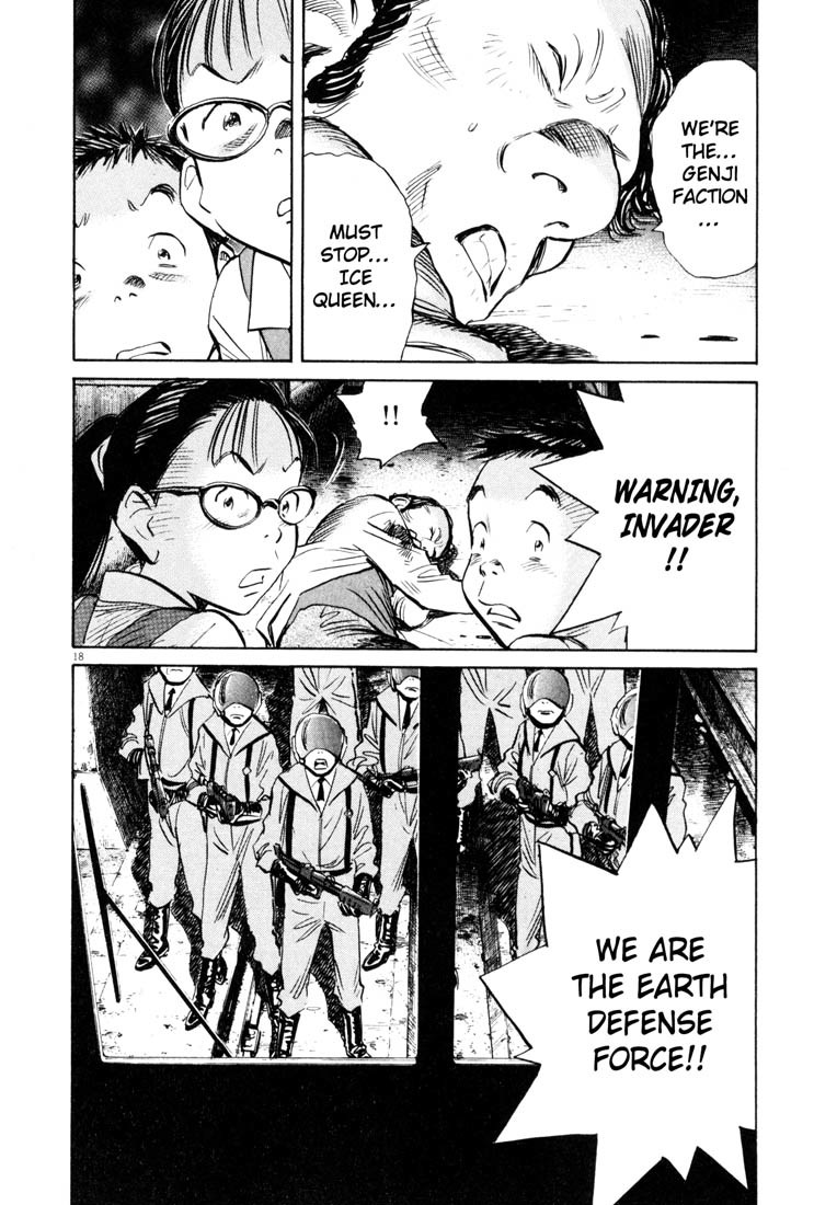 20th Century Boys chapter 182 page 25