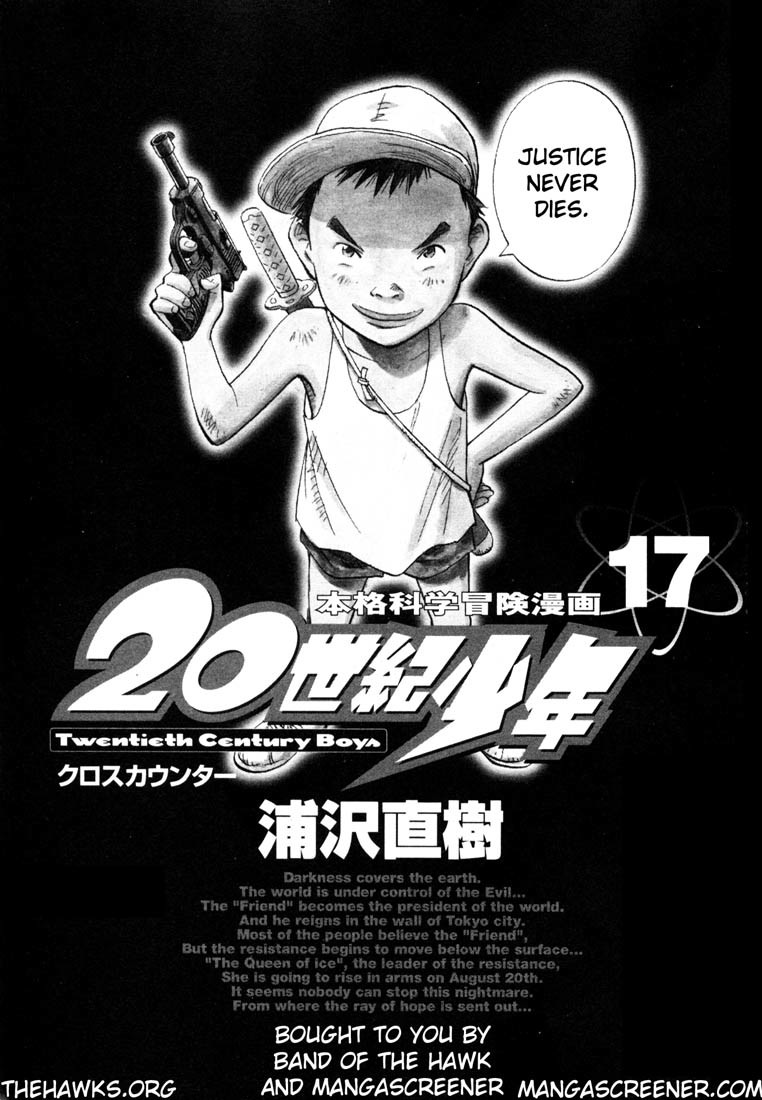 20th Century Boys chapter 182 page 5
