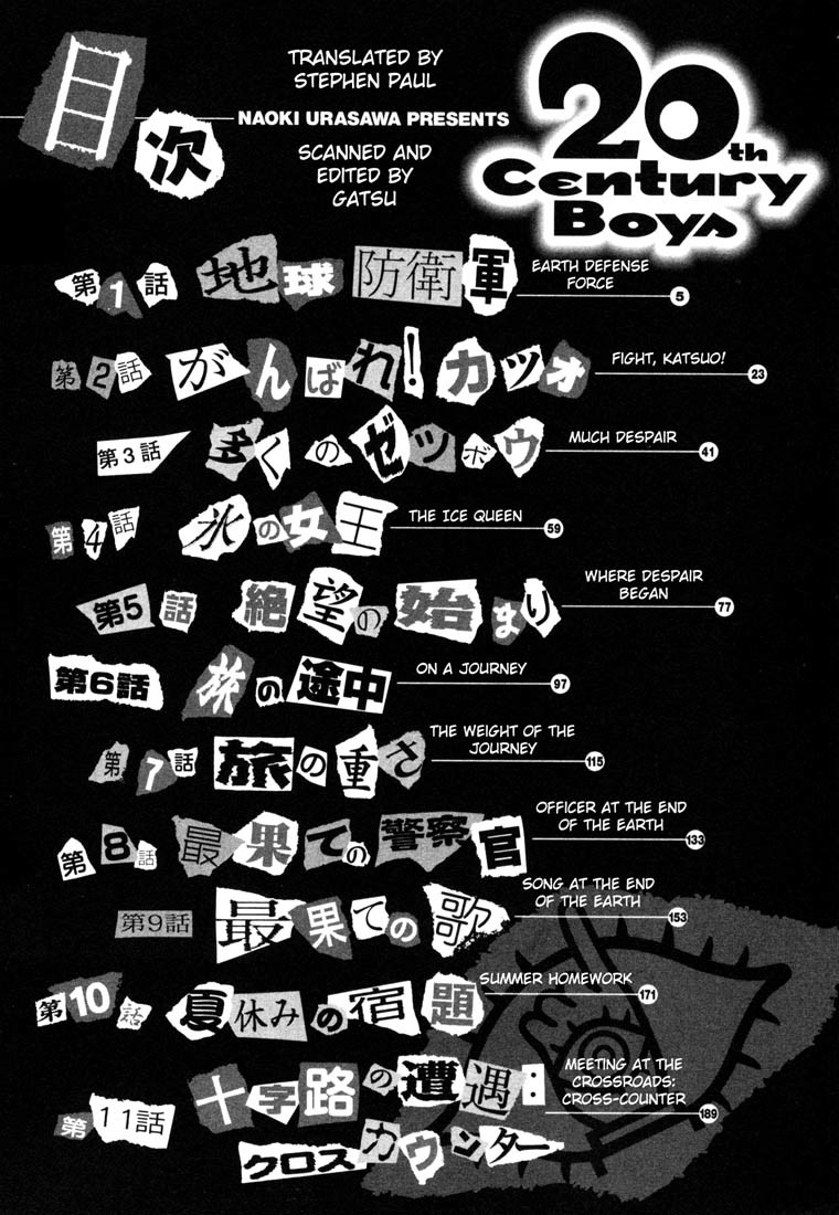 20th Century Boys chapter 182 page 7