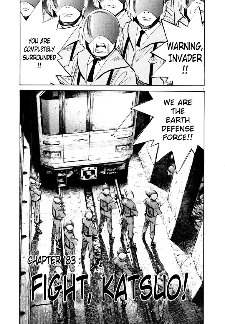 20th Century Boys chapter 183 page 1