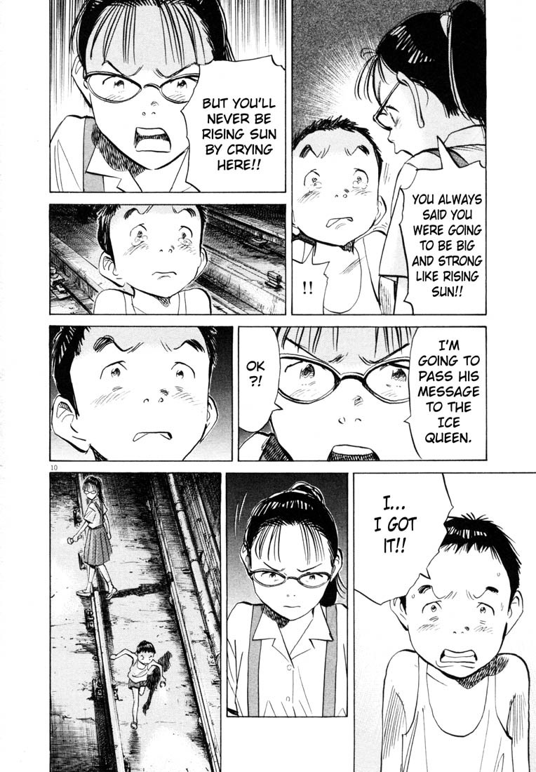 20th Century Boys chapter 183 page 10