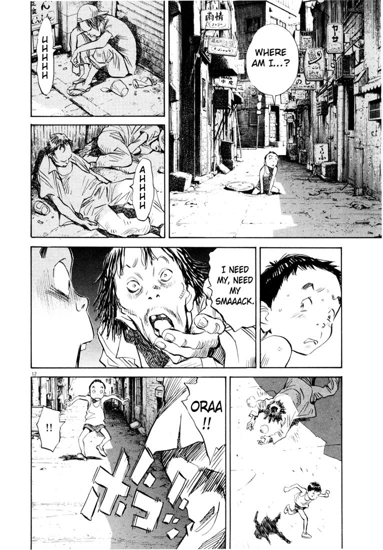 20th Century Boys chapter 183 page 12