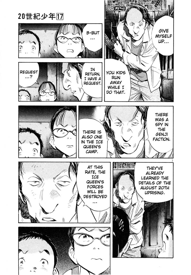 20th Century Boys chapter 183 page 3