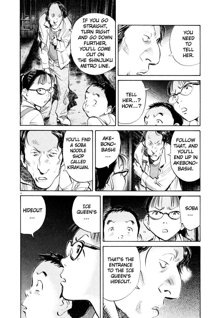 20th Century Boys chapter 183 page 4