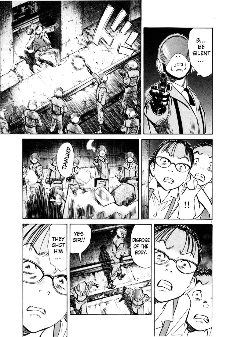20th Century Boys chapter 183 page 7
