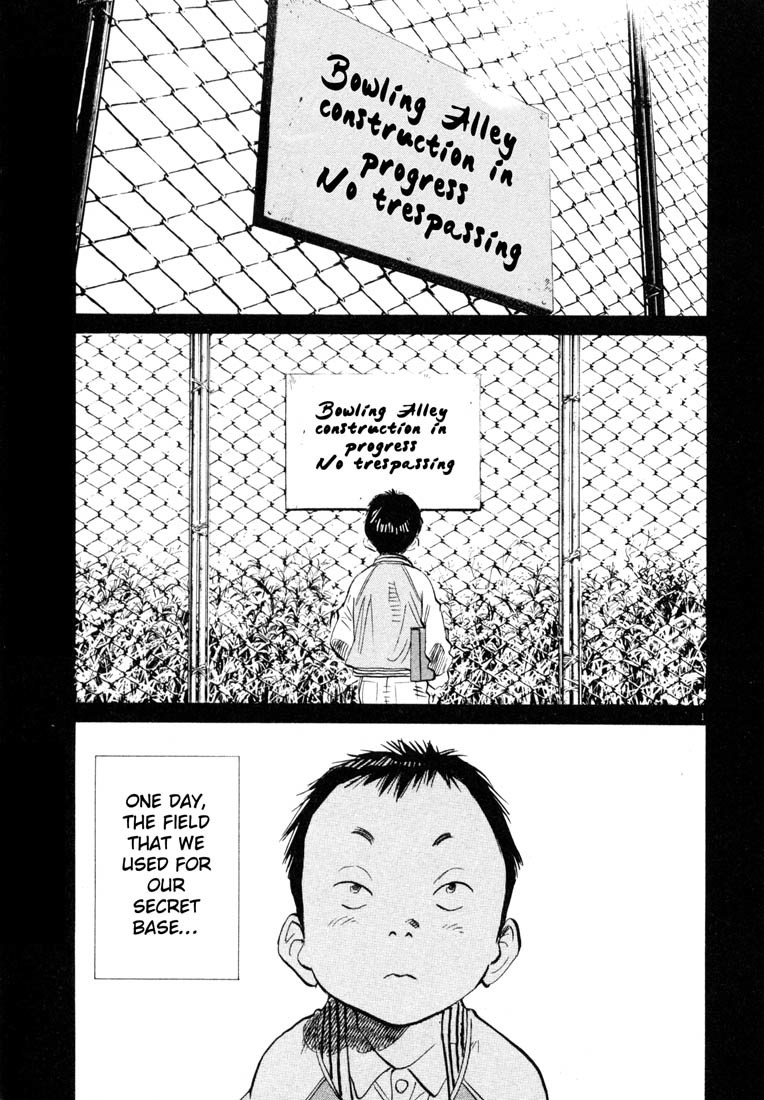 20th Century Boys chapter 184 page 1
