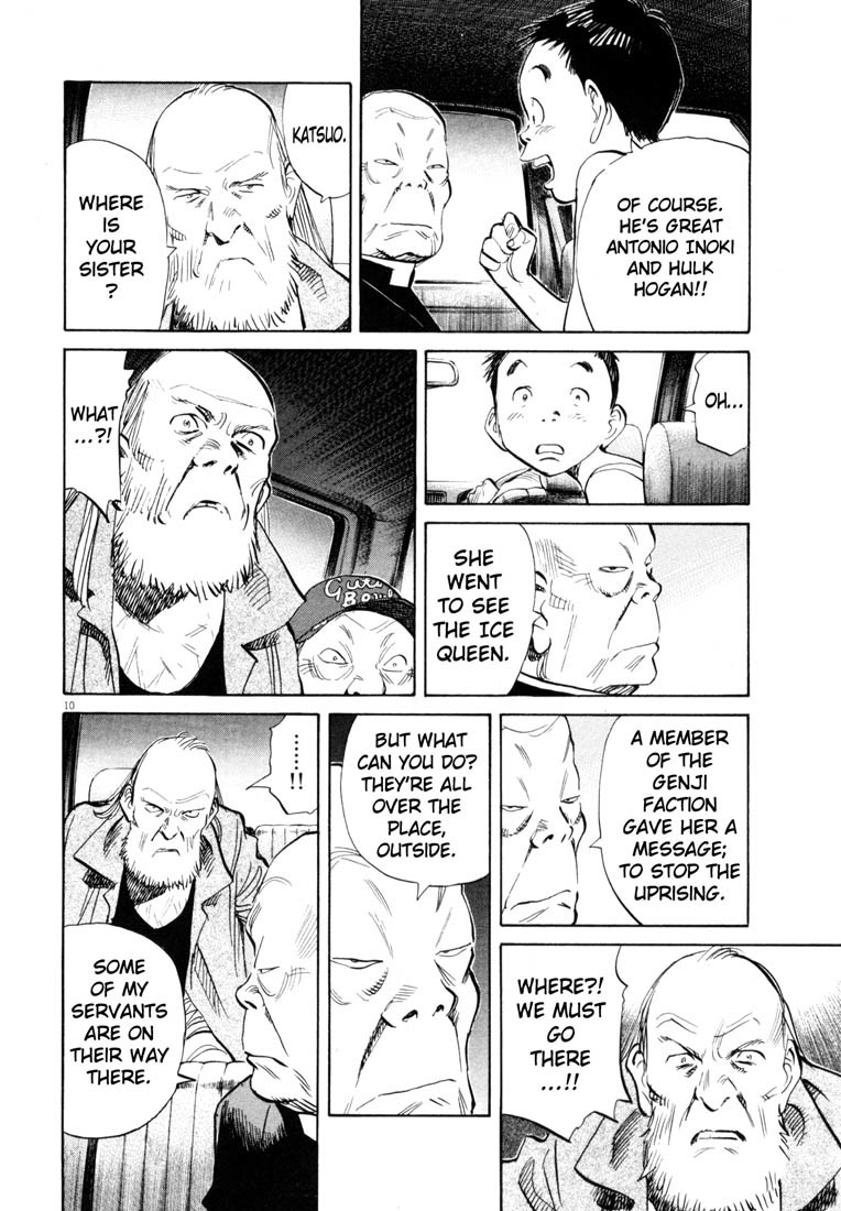 20th Century Boys chapter 184 page 10