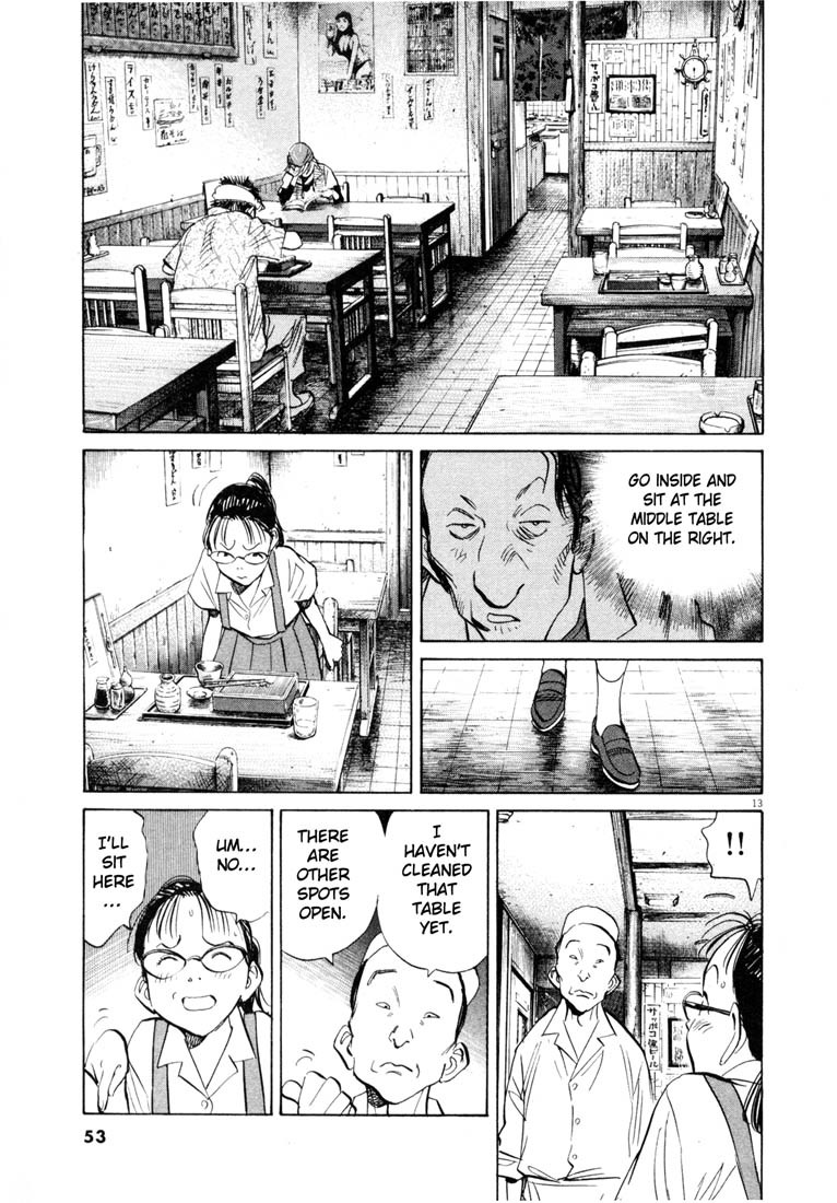 20th Century Boys chapter 184 page 13