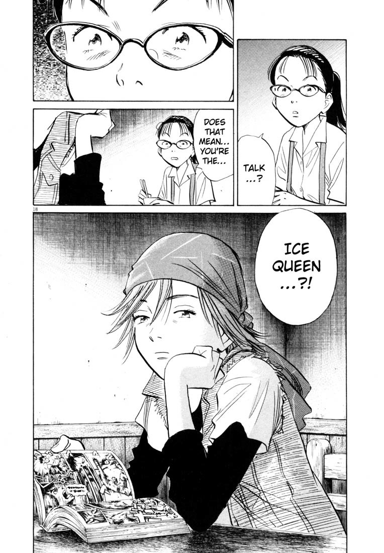 20th Century Boys chapter 184 page 18