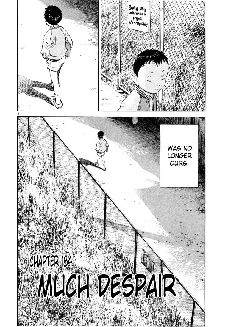 20th Century Boys chapter 184 page 2