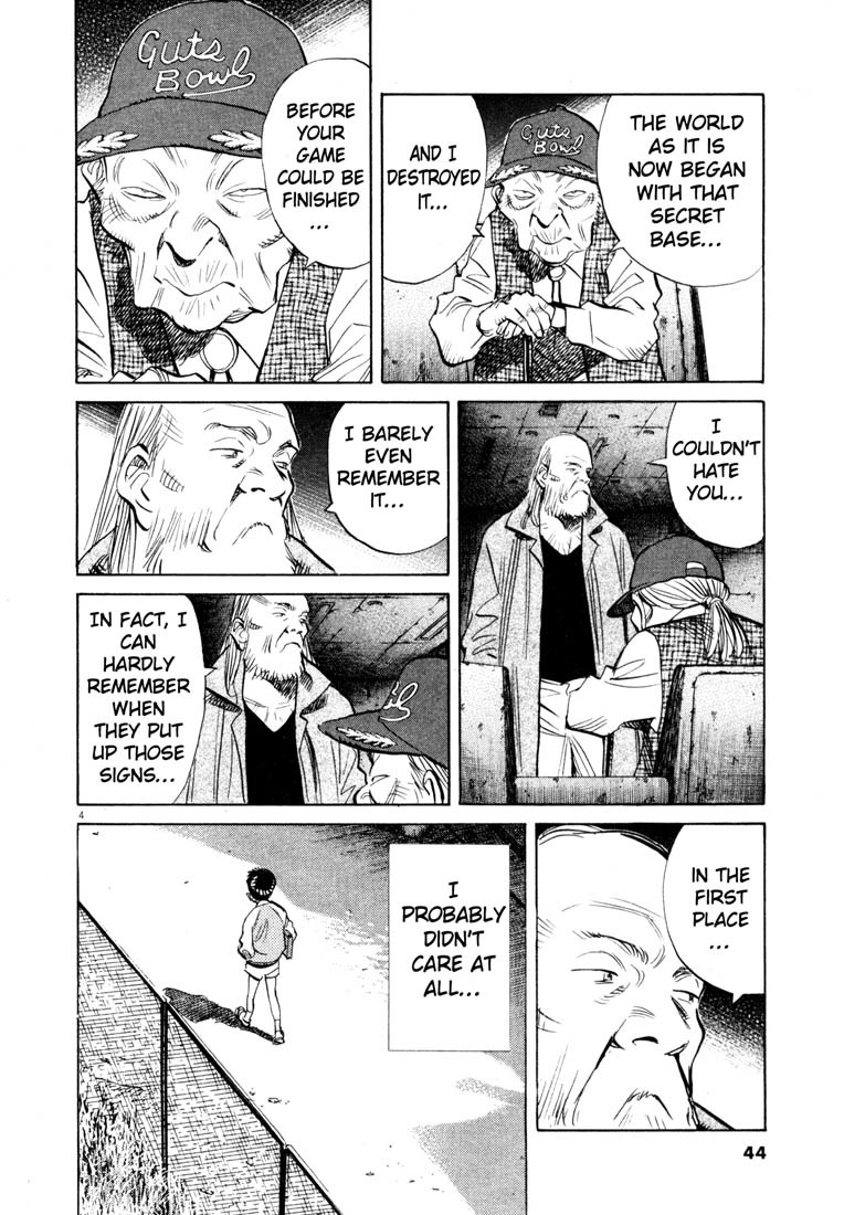 20th Century Boys chapter 184 page 4