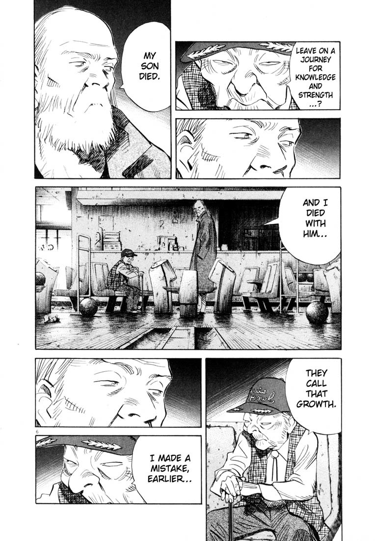 20th Century Boys chapter 184 page 6