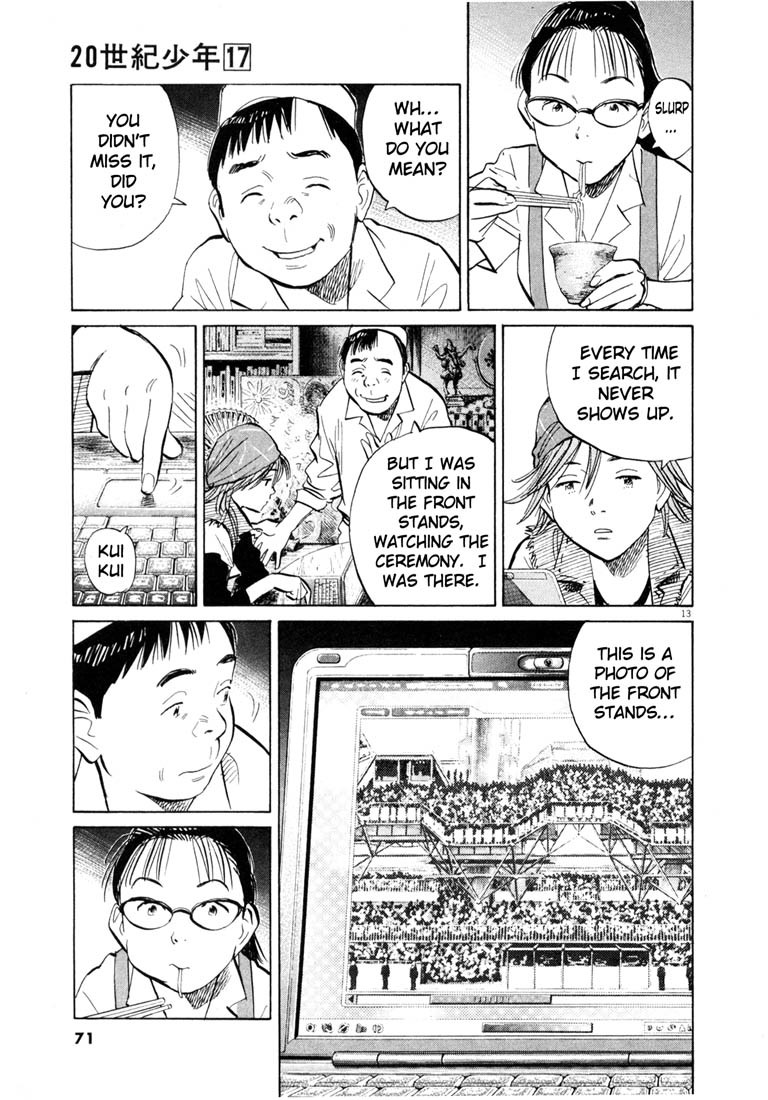 20th Century Boys chapter 185 page 13