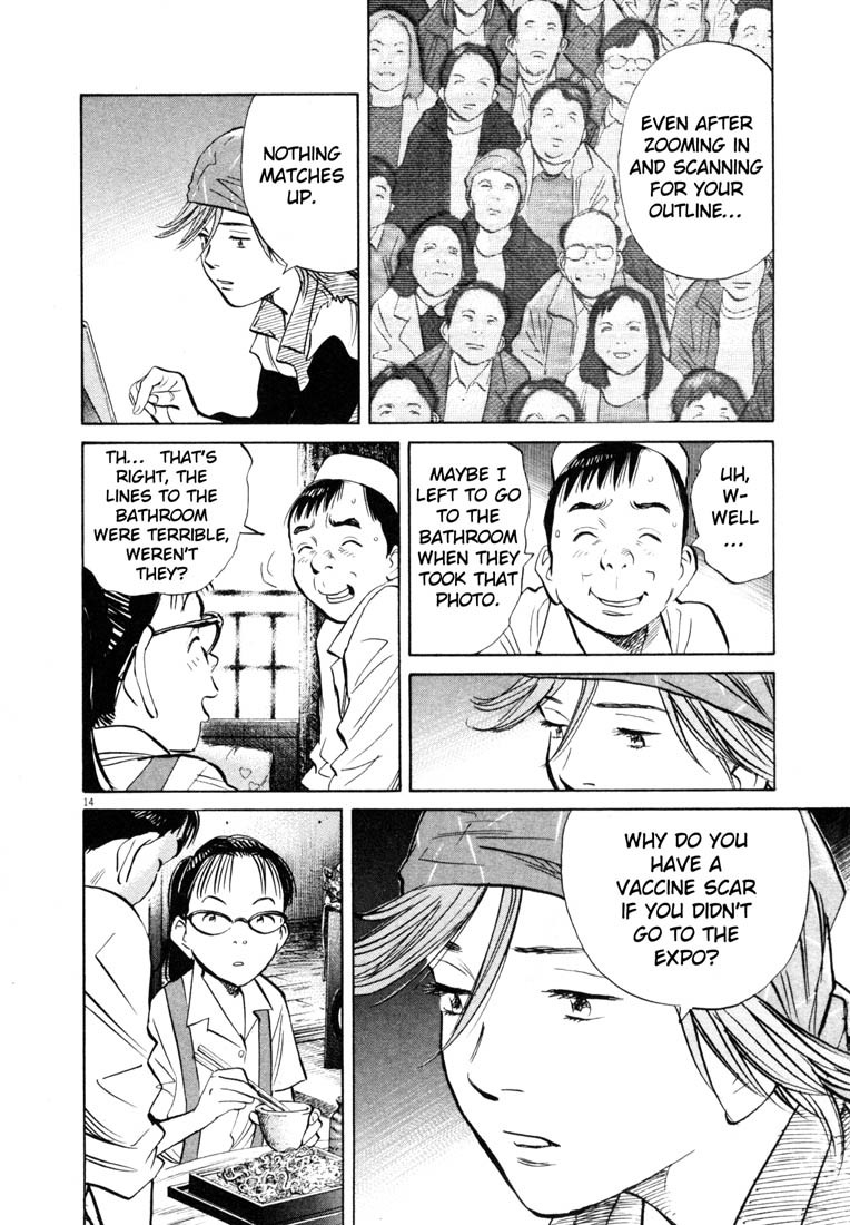 20th Century Boys chapter 185 page 14