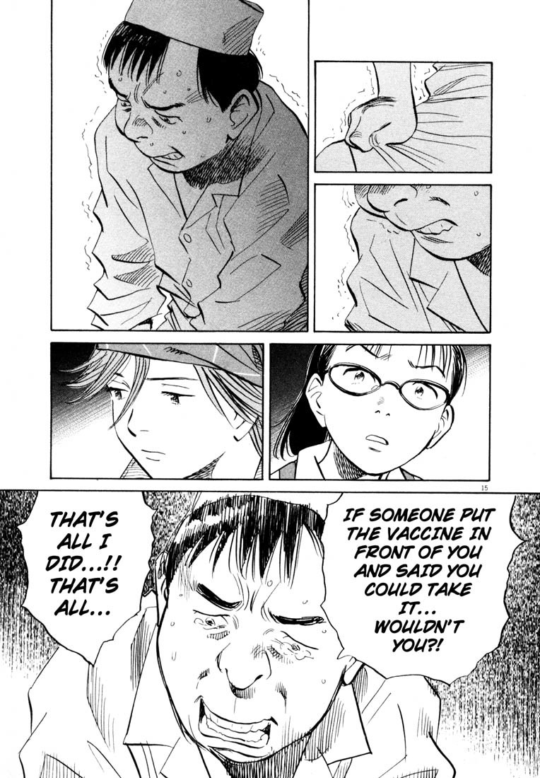 20th Century Boys chapter 185 page 15