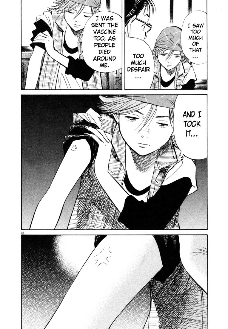 20th Century Boys chapter 185 page 18