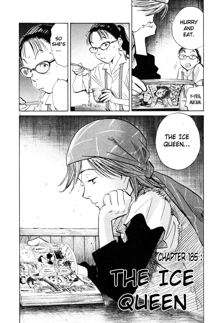 20th Century Boys chapter 185 page 2