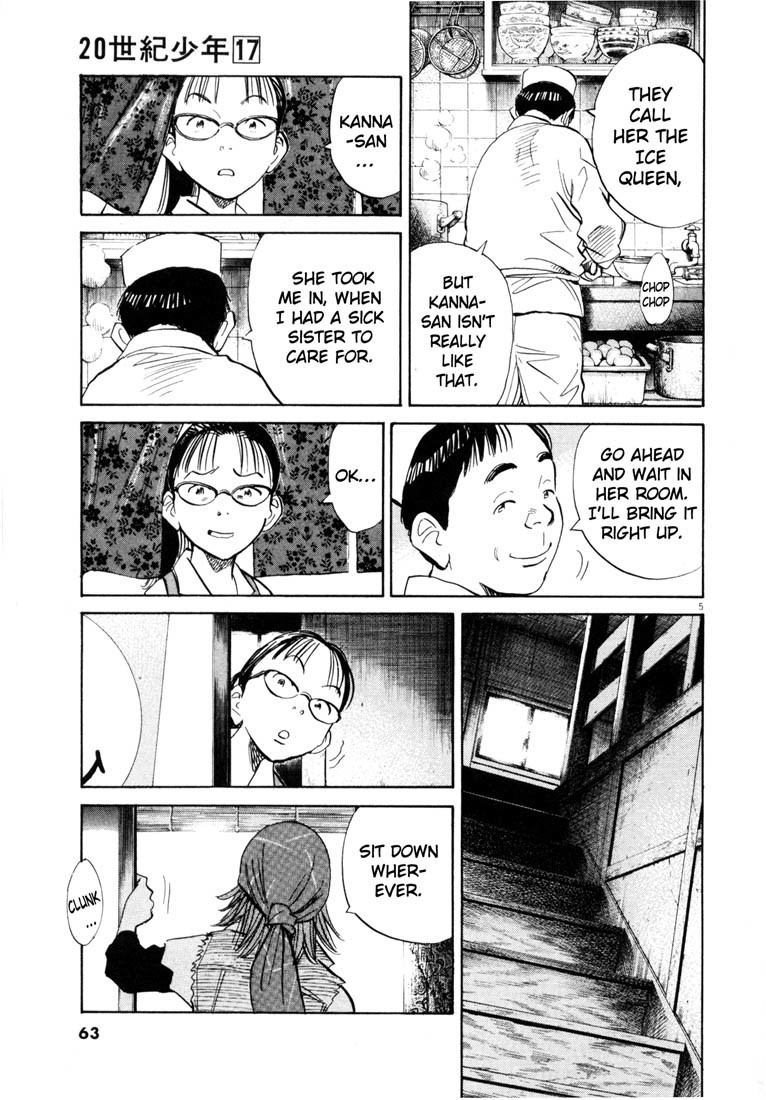 20th Century Boys chapter 185 page 5