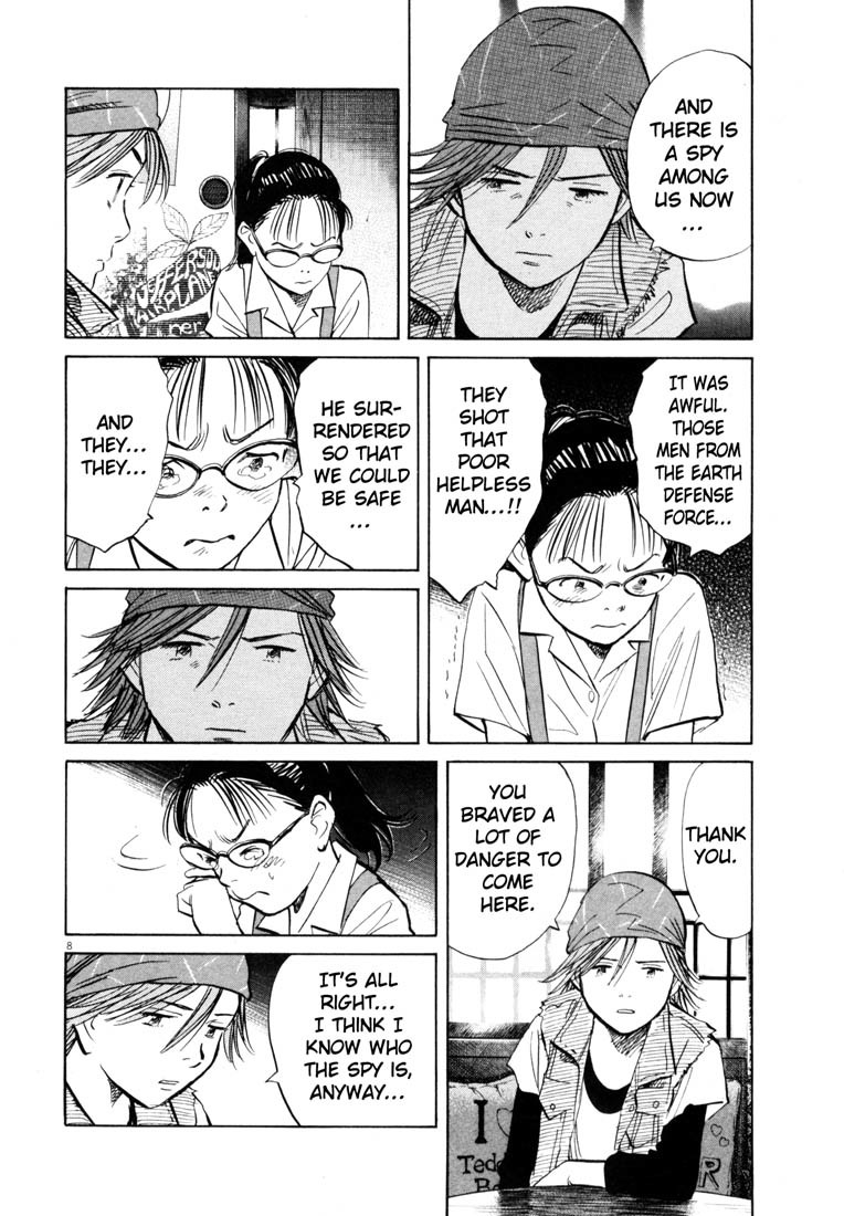 20th Century Boys chapter 185 page 8