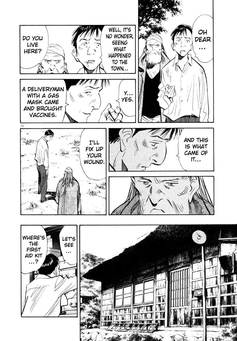 20th Century Boys chapter 187 page 10