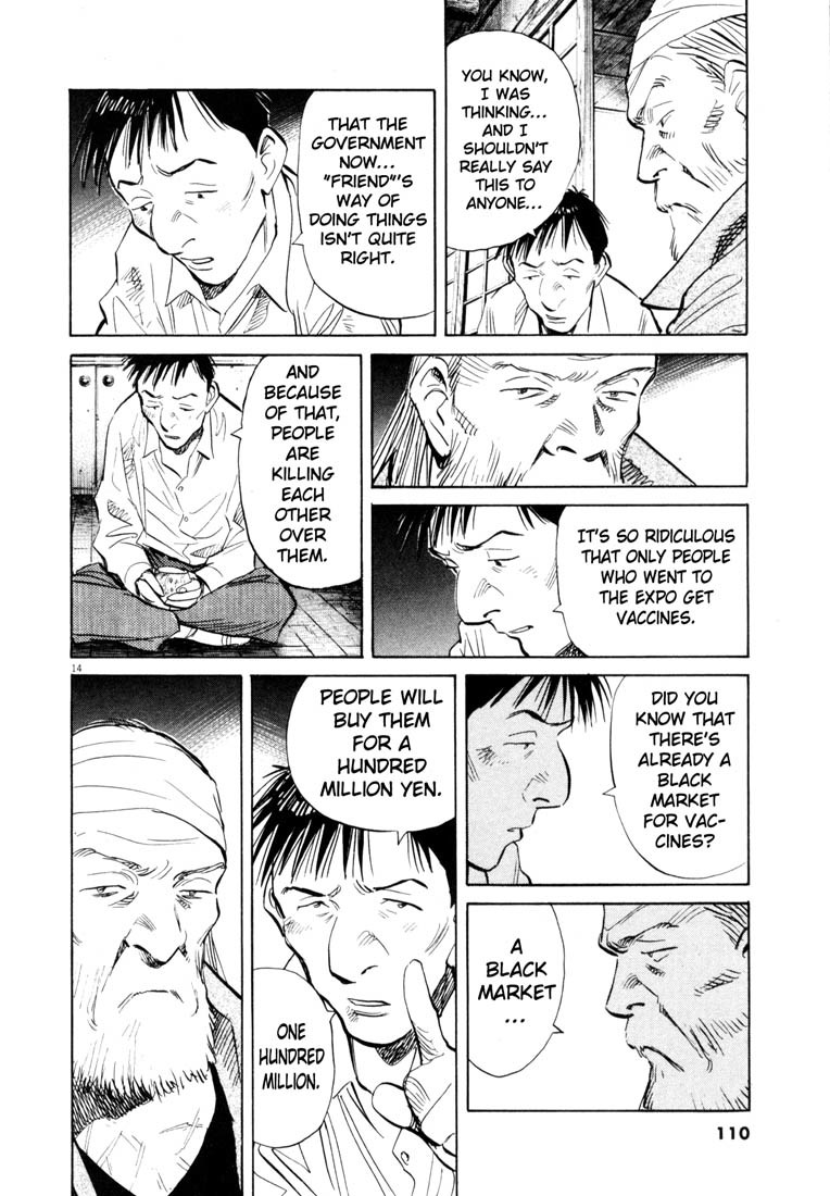 20th Century Boys chapter 187 page 14