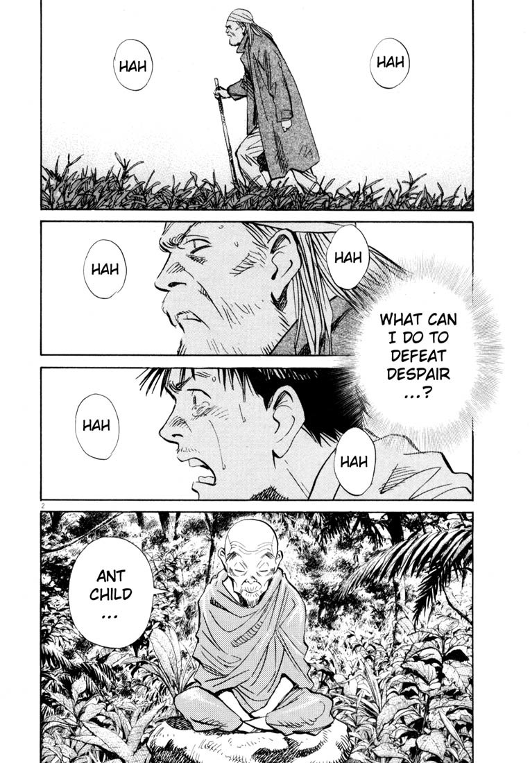20th Century Boys chapter 187 page 2