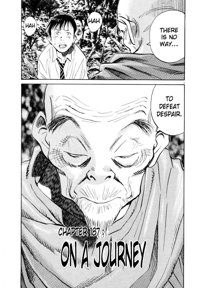 20th Century Boys chapter 187 page 3