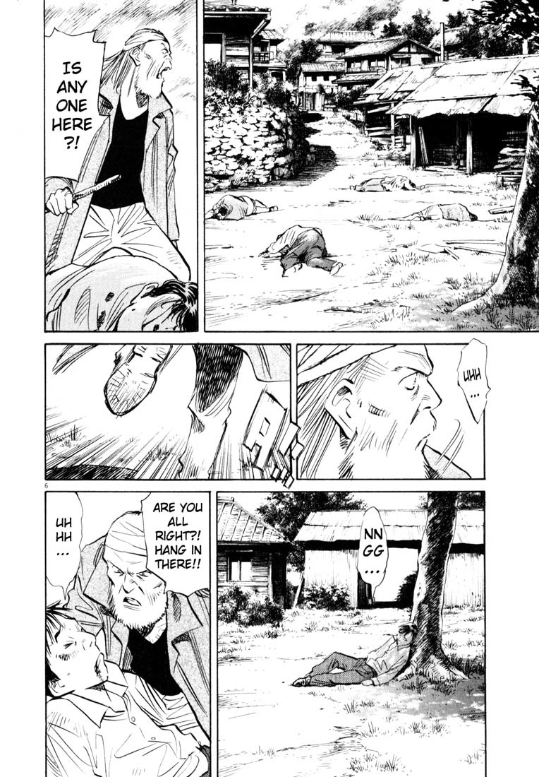 20th Century Boys chapter 187 page 6