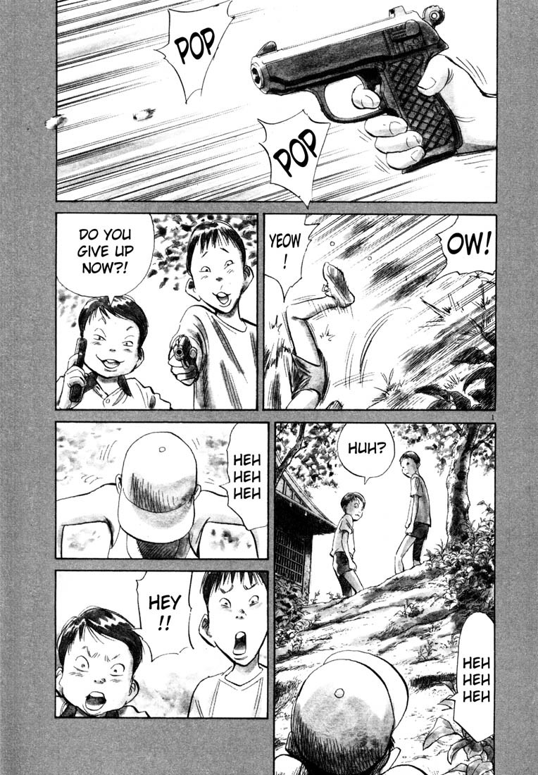 20th Century Boys chapter 189 page 1