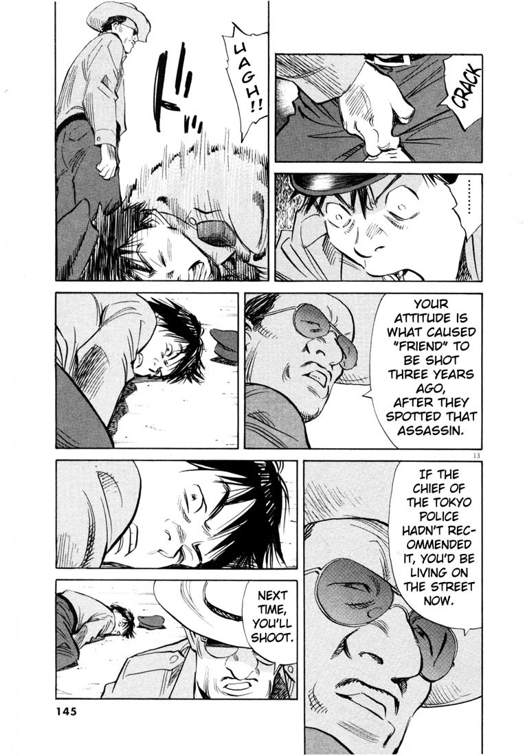 20th Century Boys chapter 189 page 12