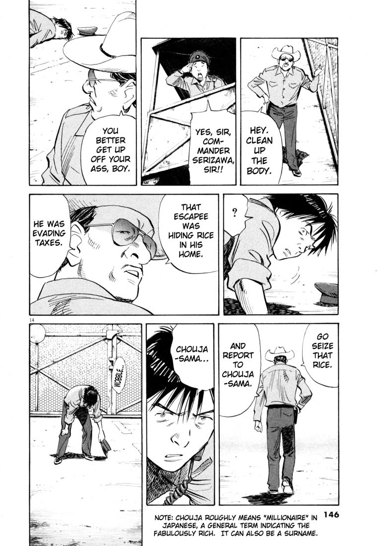 20th Century Boys chapter 189 page 13