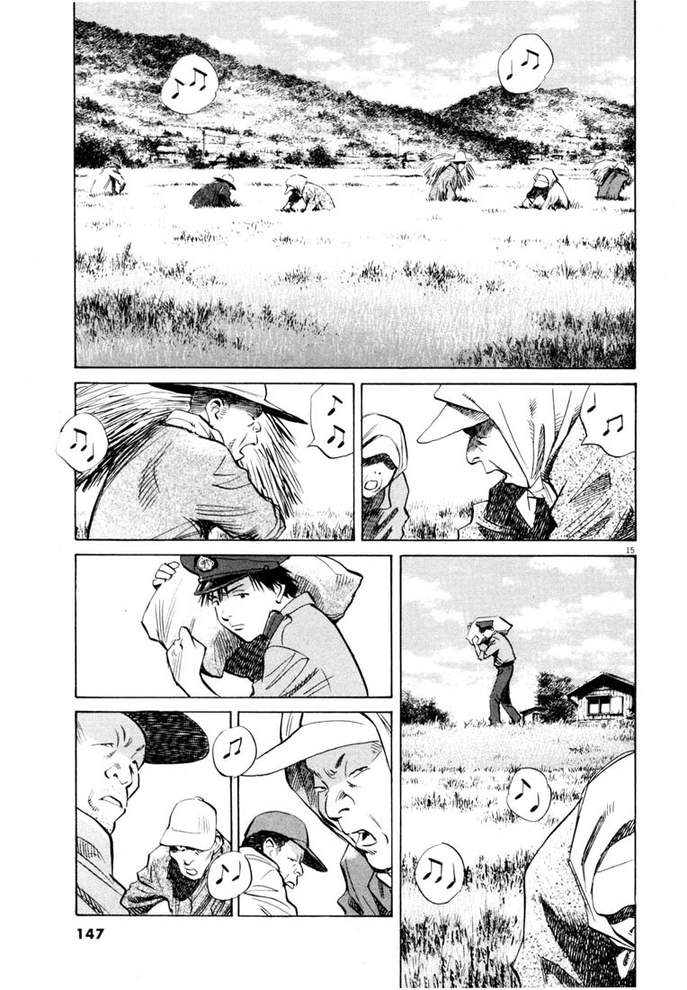 20th Century Boys chapter 189 page 14