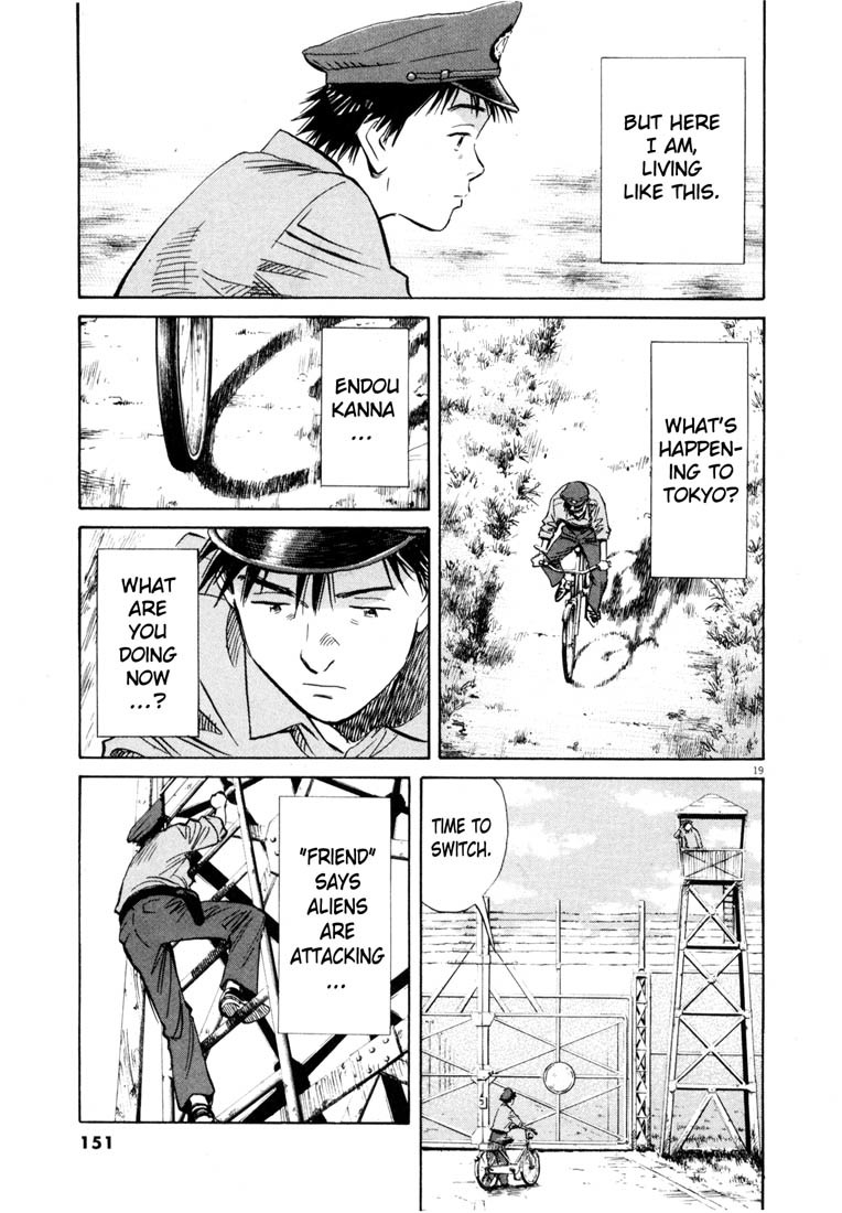 20th Century Boys chapter 189 page 18