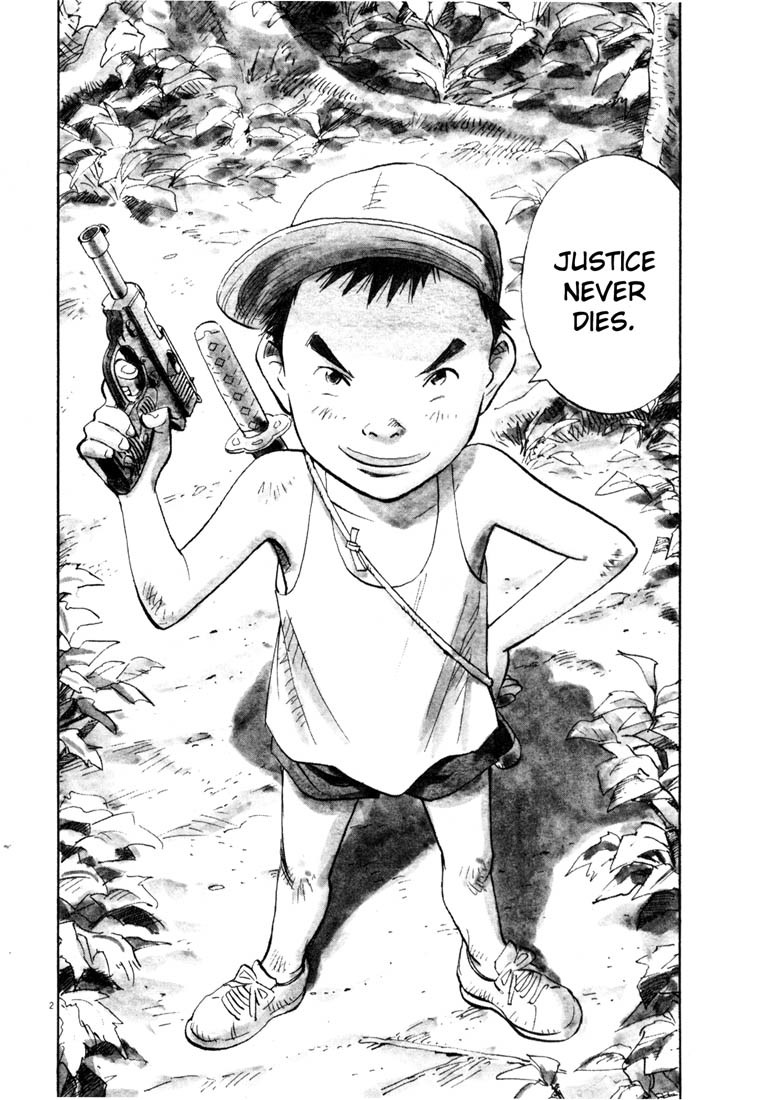 20th Century Boys chapter 189 page 2