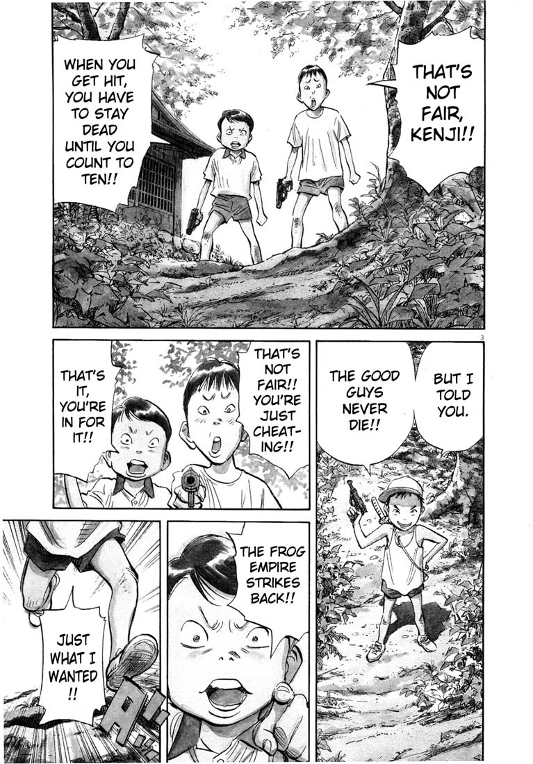 20th Century Boys chapter 189 page 3