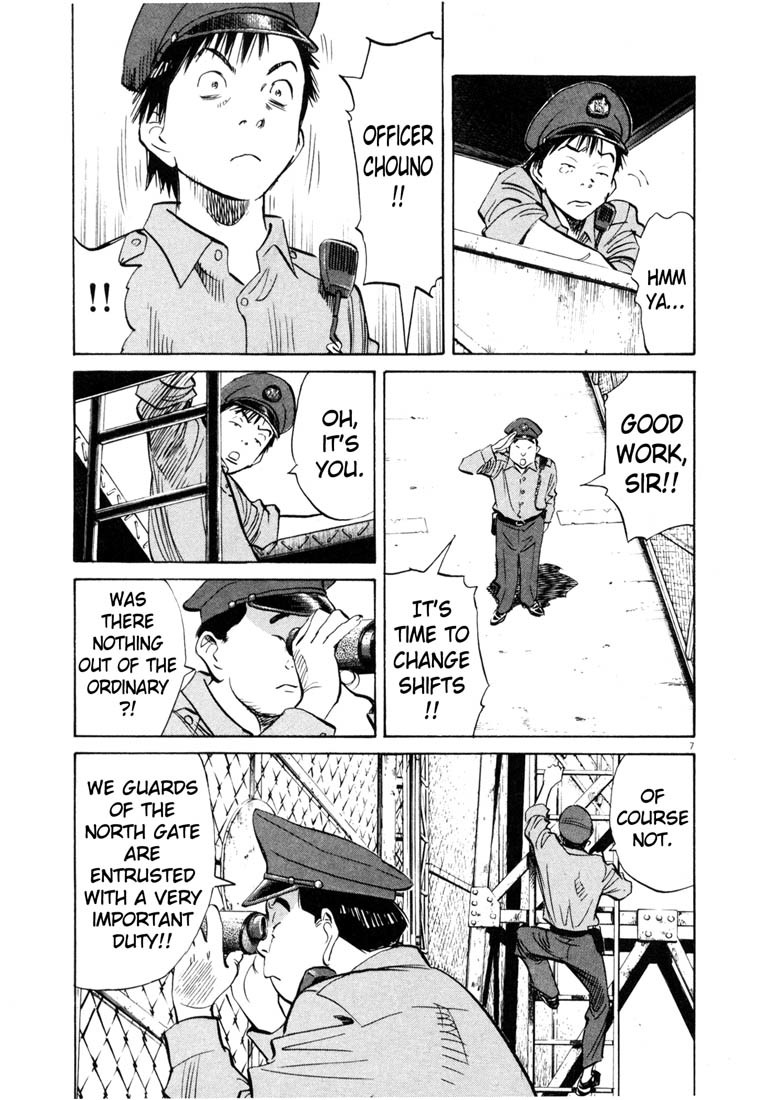 20th Century Boys chapter 189 page 6