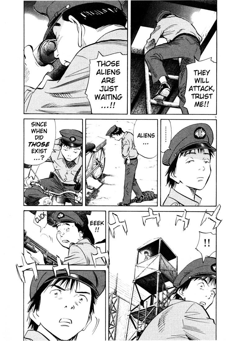 20th Century Boys chapter 189 page 8