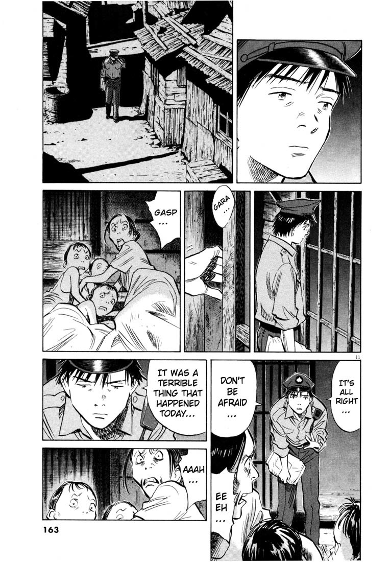 20th Century Boys chapter 190 page 11