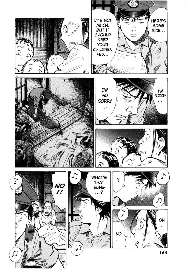 20th Century Boys chapter 190 page 12