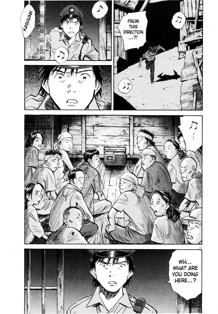 20th Century Boys chapter 190 page 13