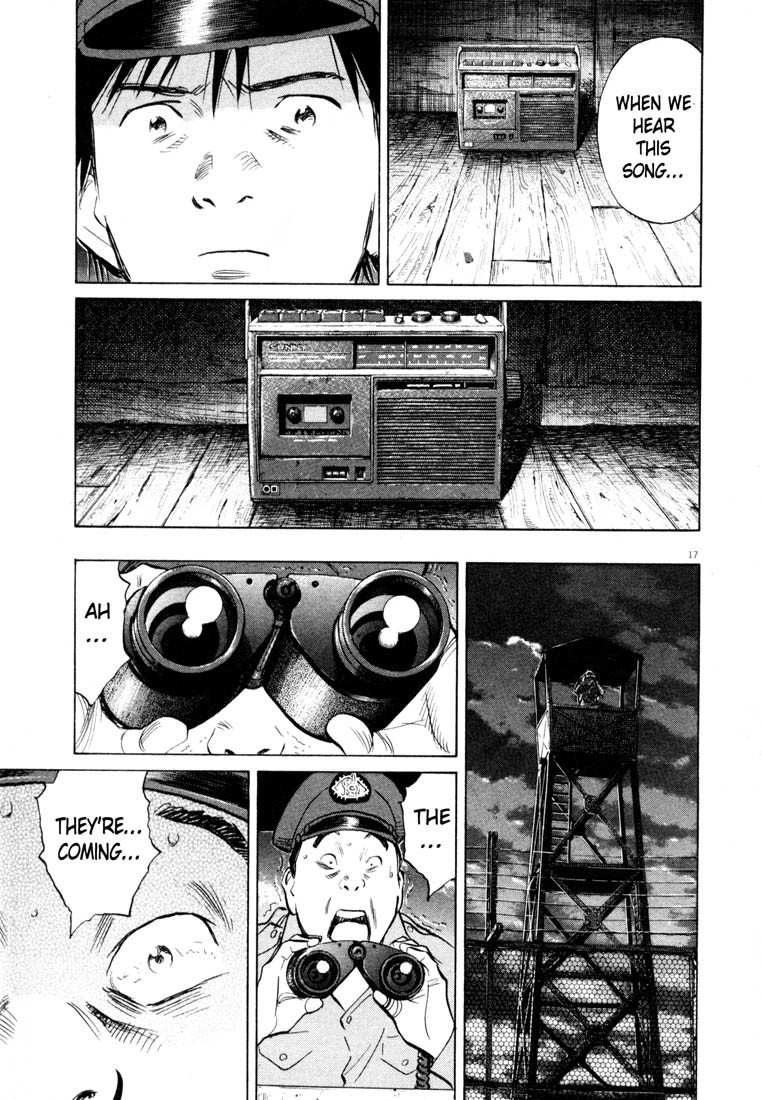 20th Century Boys chapter 190 page 17