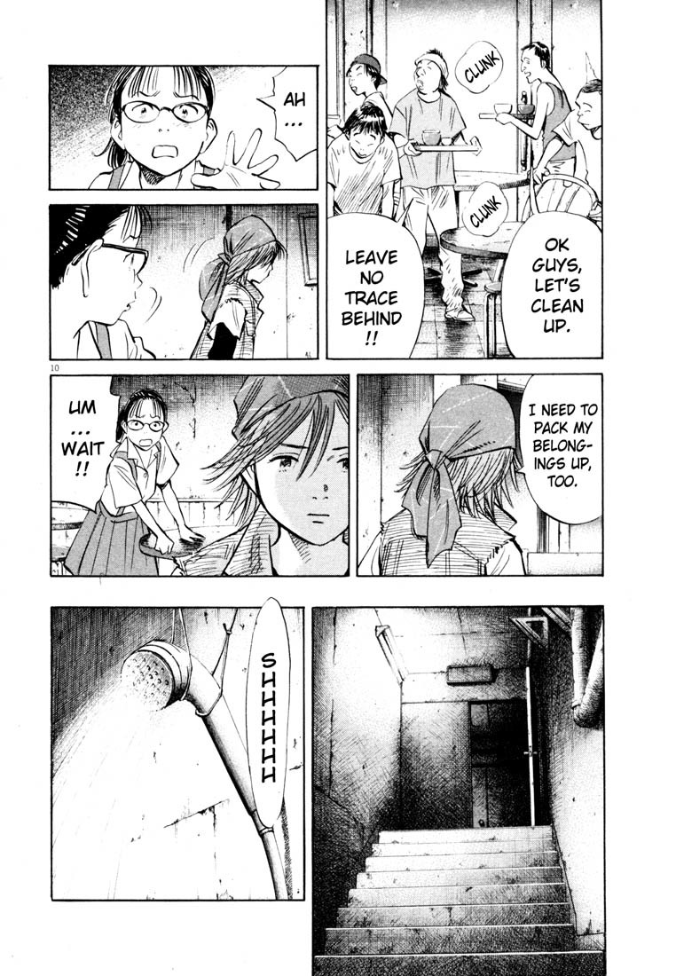 20th Century Boys chapter 191 page 10